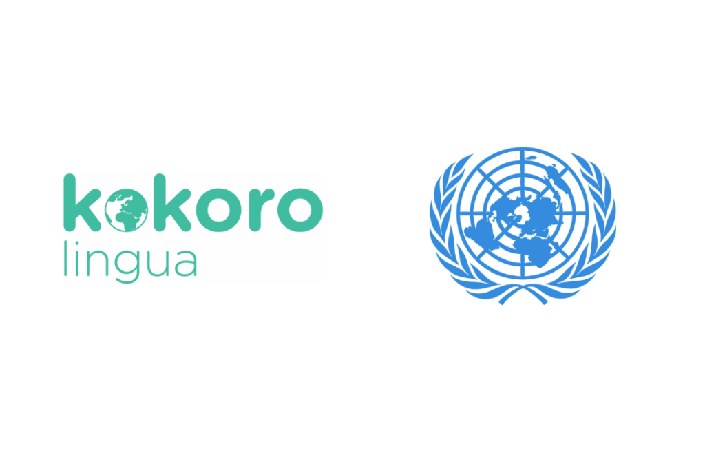 Comment KOKORO lingua soutient les objectifs de développement durable de l'ONU