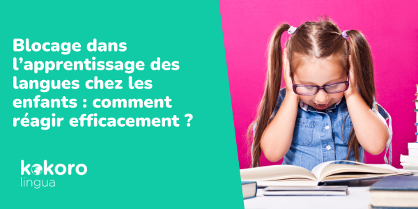 Blocage dans l'apprentissage