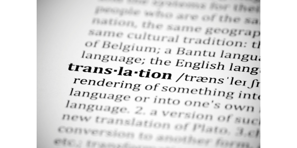 Faut-il traduire ?