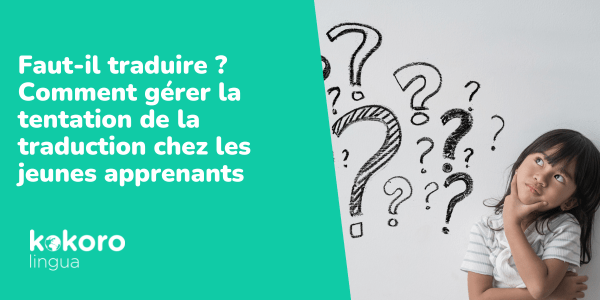 Faut-il traduire ?